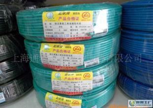 起帆BVR多股軟電線 價(jià)格、廠家及世界工廠網(wǎng)產(chǎn)品信息庫(kù)全解析